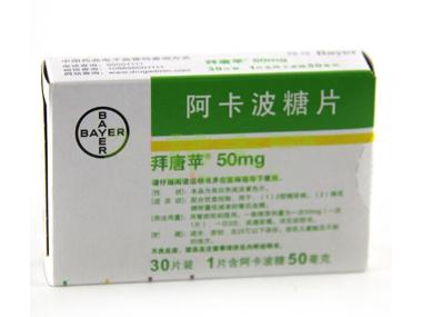 优选 阿卡波糖片