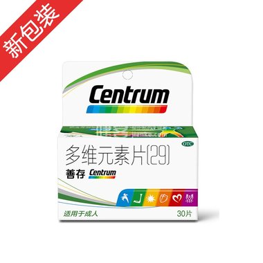 多维元素片(29