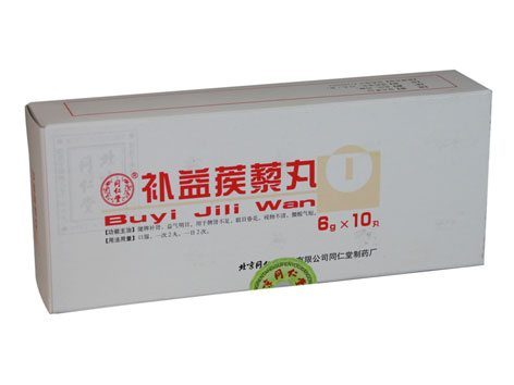 优选 补益蒺藜丸