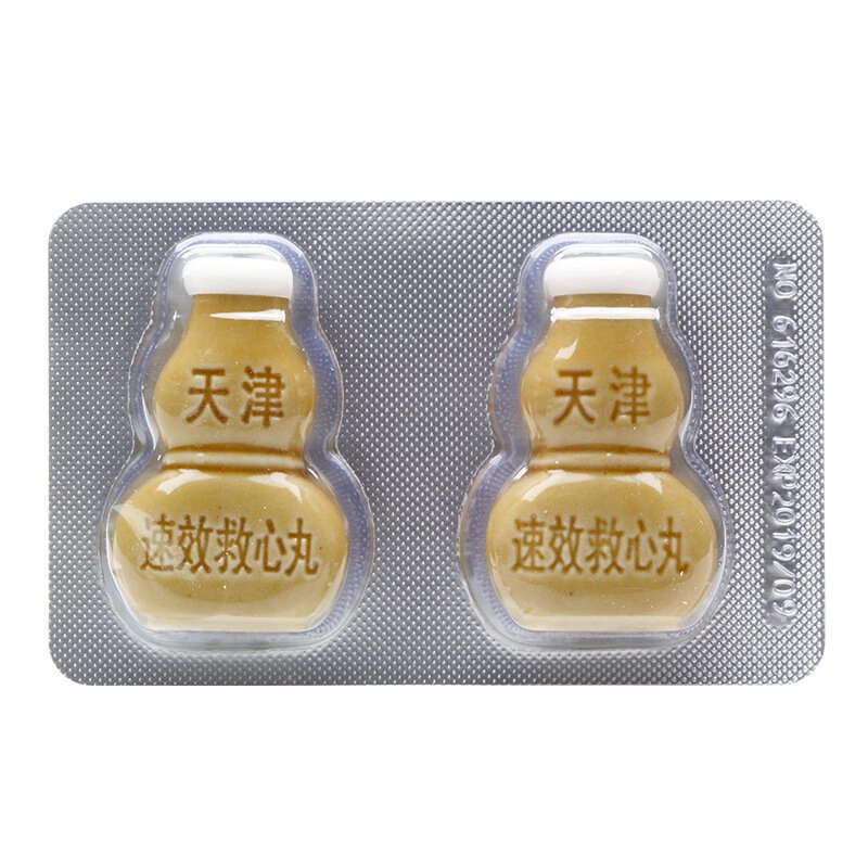 优选 速效救心丸
