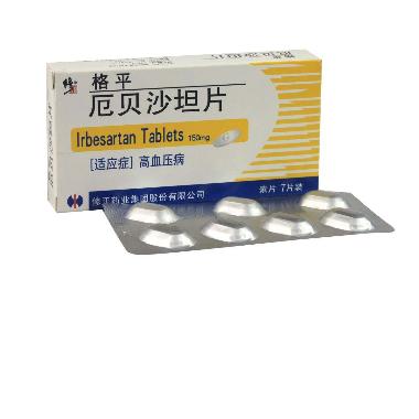 厄贝沙坦分散片 0.15g*10s 潍坊中狮制药有限公司