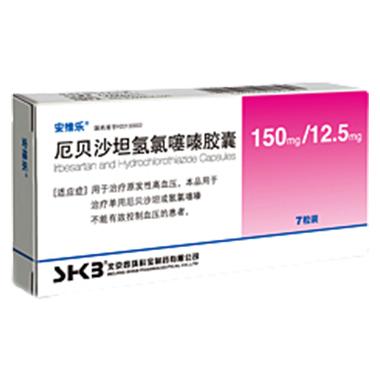 厄贝沙坦分散片 75mg*15s 潍坊中狮制药有限公司