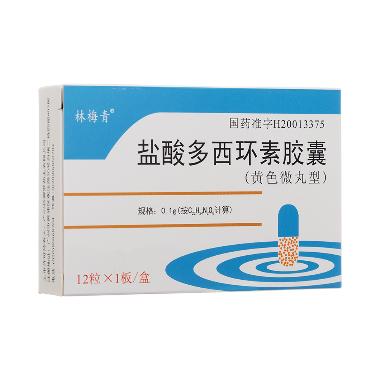 盐酸多西环素片 0.1g*12s 大同市利群药业有限责任公司