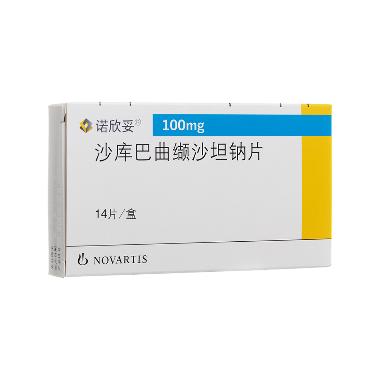沙库巴曲缬沙坦钠 100mg*14s 北京诺华制药有限公司