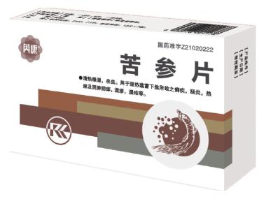 苦参片 0.32g*12s*3板 黑龙江鼎恒升药业有限公司