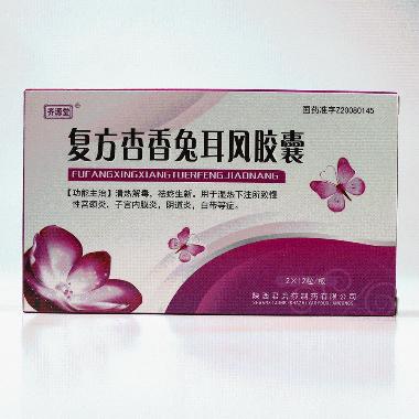 优选 复方杏香兔耳风胶