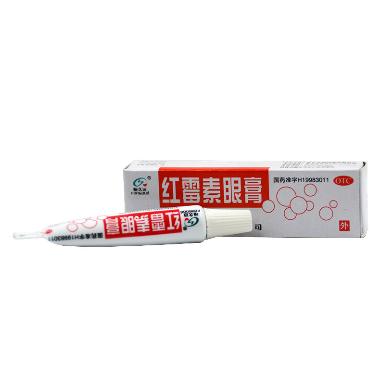 优选 复方炉甘石眼膏