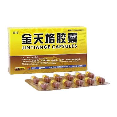 金天格胶囊 0.4g*24s 金花企业(集团)股份有限公司西安金花制药厂