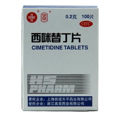西咪替丁片 0.2g*100s 万邦德制药集团有限公司