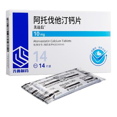 优选 阿托伐他汀钙片（