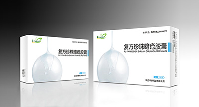 优选 复方珍珠暗疮片(