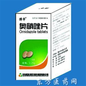 优选 奥硝唑片