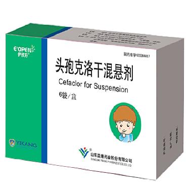 头孢克洛干混悬剂 0.125g*6袋 石家庄市华新药业有限责任公司