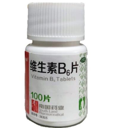 优选 维生素B6片