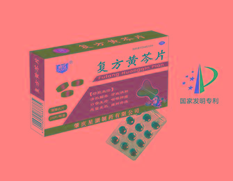 优选 复方蛤青片