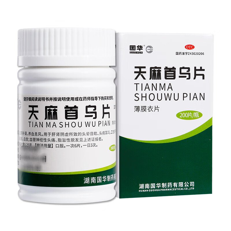 优选 天麻首乌片