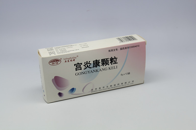 优选 宫炎康颗粒