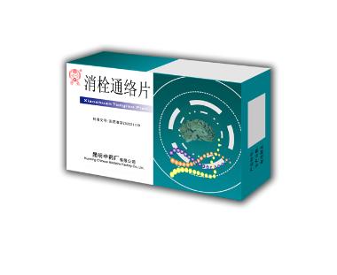 优选 消栓通络片（套盒