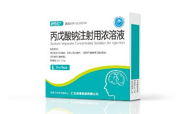 丙戊酸钠注射用浓 3ml:0.3g*5支 西安远大德天药业股份有限公司