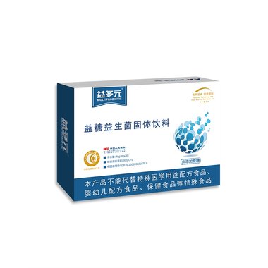 益生菌粉固体饮料