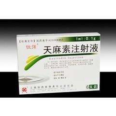 天麻素注射液 2ml:0.2g*6支 华润双鹤利民药业(济南)有限公司