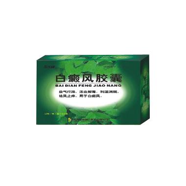 优选 消风止痒颗粒(无