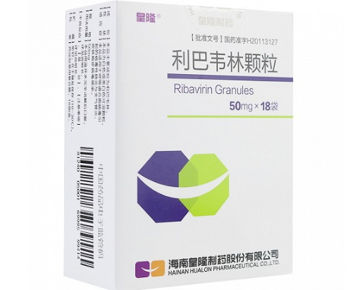 优选 利巴韦林颗粒(新