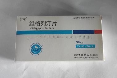 优选 维格列汀片