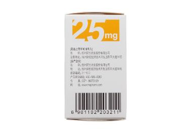 优选 呋喃硫胺片（套盒