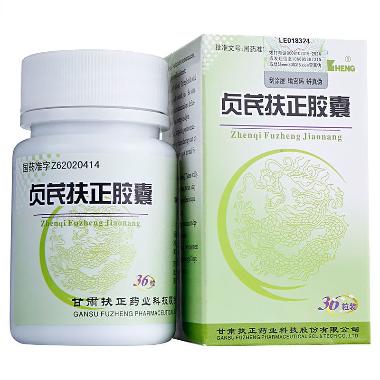 贞芪扶正胶囊 60s 甘肃扶正药业科技股份有限公司