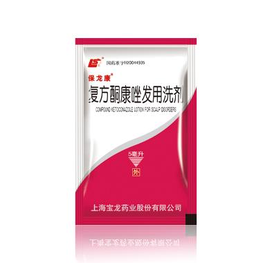 复方酮康唑软膏( 7g 上海世康特制药有限公司