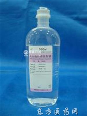 乳酸钠林格注射液 500ml 安徽双鹤药业有限责任公司