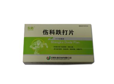 伤科跌打片 0.25g*24s*10袋 大连天山药业有限公司