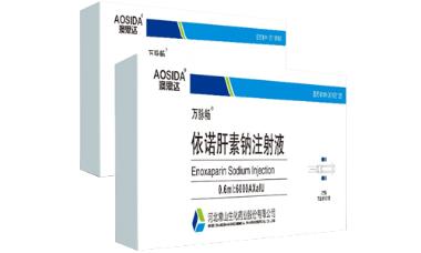 依诺肝素钠注射液 0.6ml:6000AXaIU 天津红日药业股份有限公司