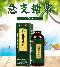 优选 脑力静糖浆