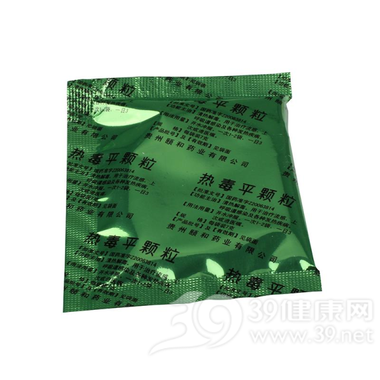 热毒平颗粒