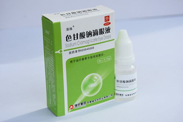 优选 羟糖甘滴眼液