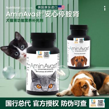 优选 肾衰宁片