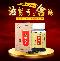 优选 六味地黄丸(浓缩
