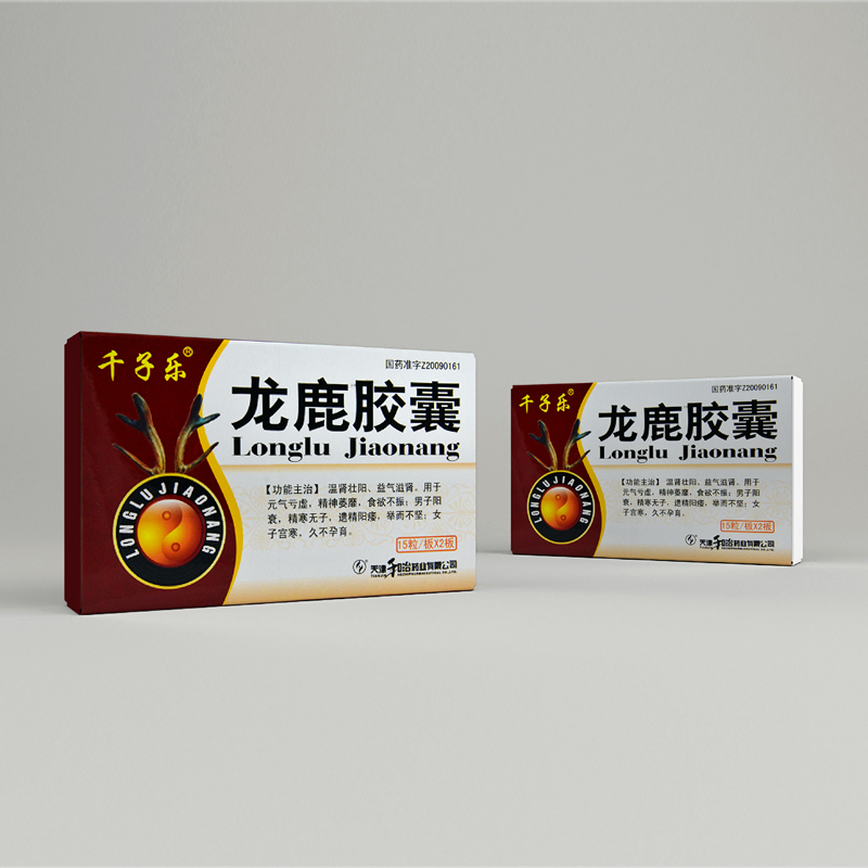 优选 岩鹿乳康胶囊