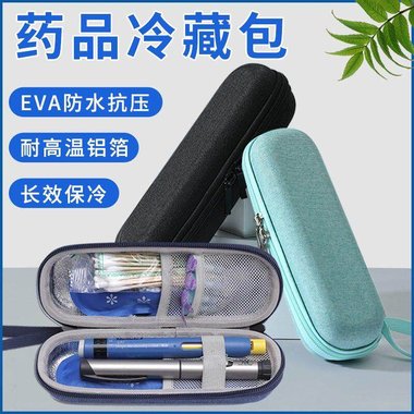 一次性医用冰袋