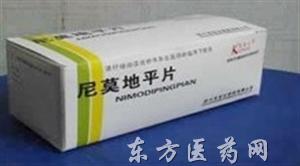 优选 尼莫地平片（套盒