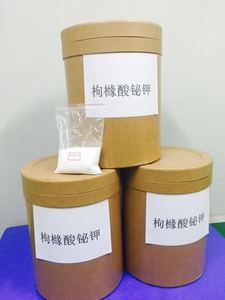 优选 枸橼酸铋钾片/替