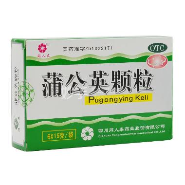 优选 蒲公英颗粒