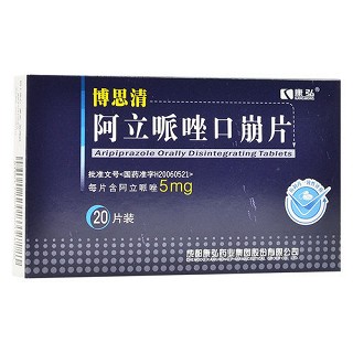 优选 阿立哌唑口崩片