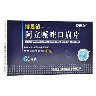 优选 阿立哌唑口崩片