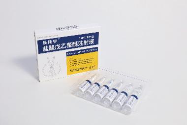 注射用白眉蛇毒血 1KU 锦州奥鸿药业有限责任公司