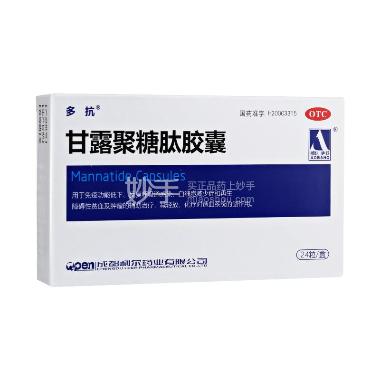 优选 甘露聚糖肽片