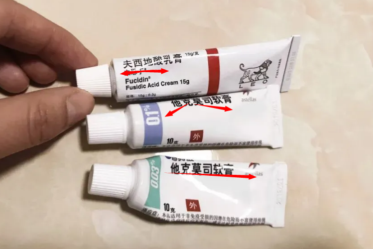 优选 宝宝湿疹膏（抑菌