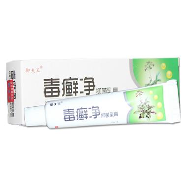 优选 顽癣净